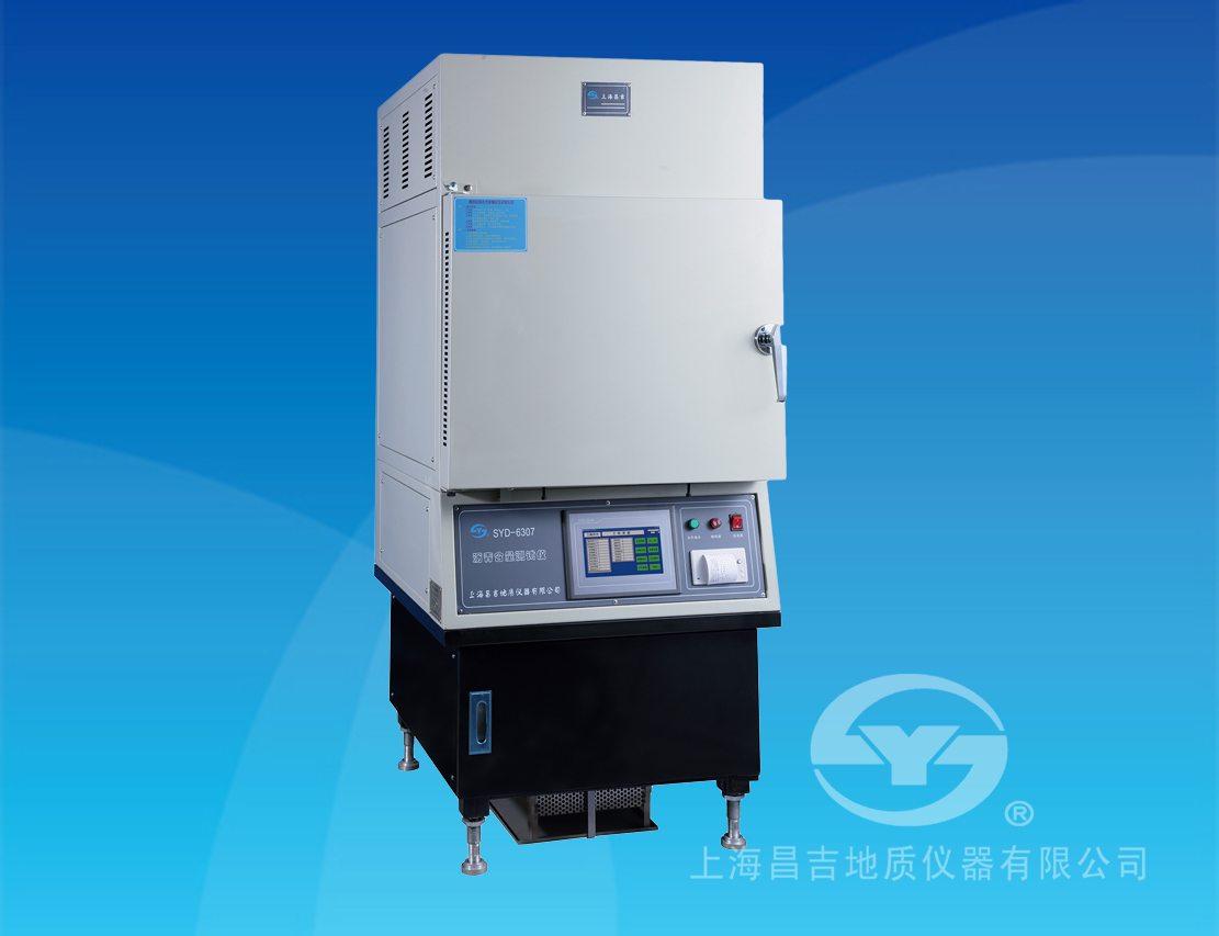  SYD-6307 瀝青含量測試儀