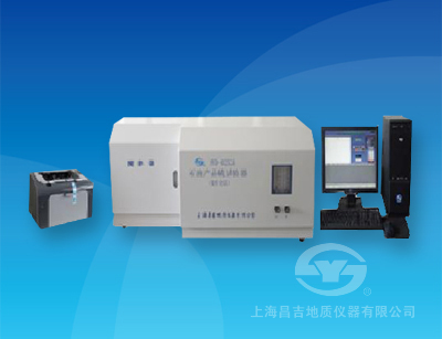  SYD-0253A型 石油產(chǎn)品硫試驗(yàn)器（微庫(kù)侖法）