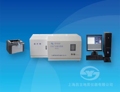  SYD-0253B型 石油產(chǎn)品氯試驗(yàn)器（微庫(kù)侖法）