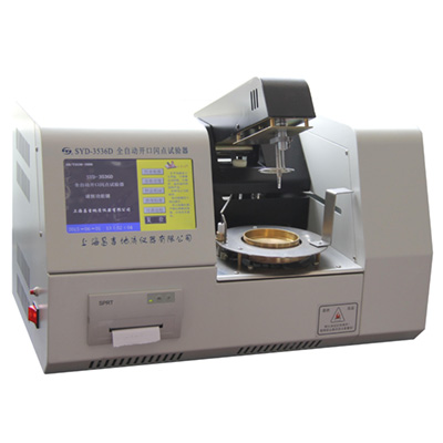 SYD-3536D全自動開口閃點試驗器